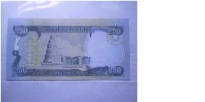 Banknote from Iraq