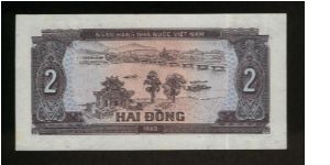 Banknote from Vietnam