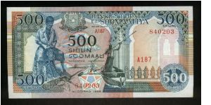 500 Shilin (Shillings).

Arms at top left center, fishermen mending net at left center on face; mosque at left center on back.

Pick #36 Banknote
