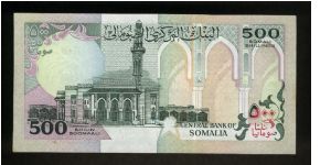 Banknote from Somalia