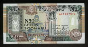 50 N Shilin (N Shillings).

Mogadishu North Forces (Regional).

Arms at top left center, man working loom on face; young person leading a donkey with three children on back.

Pick #R2 Banknote