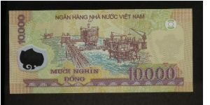 Banknote from Vietnam