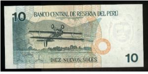 Banknote from Peru