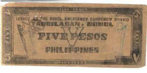 Banknote from Philippines