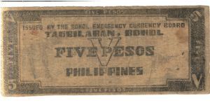 Banknote from Philippines