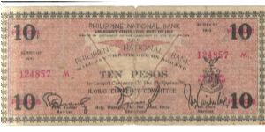 S329a Iloilo 10 Peso note. Banknote