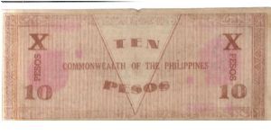 Banknote from Philippines