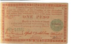 S661b Negros Emergency Currency Board 1 Peso note. Red print, green seal & serial number, back green. Banknote