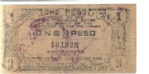 S405 Leyte Provincial Board 1 peso note Banknote