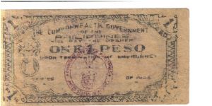 Banknote from Philippines