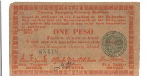 S681 Negros 1 Peso note. Banknote