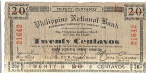 S622 Negros Occidental 20 centavos note. Banknote