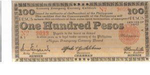 S666 Negros 100 Peso note. Banknote