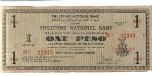 S611c Negros Occidental 1 Peso note Banknote
