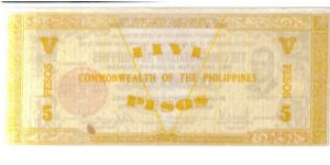 Banknote from Philippines