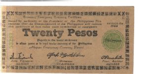 S680a Negros Emergency Currency Board 20 Pesos note. Banknote