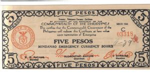 S517a Mindanao 5 Pesos note. Banknote