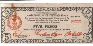 S526b Mindanao 5 Pesos note. Banknote