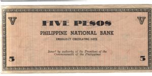 Banknote from Philippines