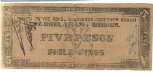 Banknote from Philippines