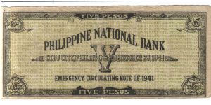 Banknote from Philippines