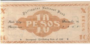 Banknote from Philippines