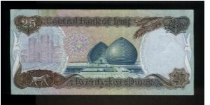 Banknote from Iraq