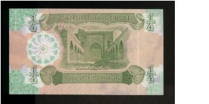 Banknote from Iraq