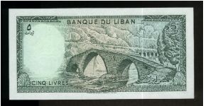 Banknote from Lebanon