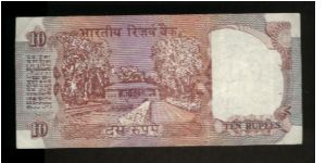 Banknote from India