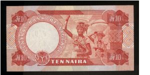 Banknote from Nigeria