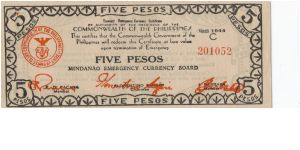 S-517b, Mindanao 5 Peso note, 15mm long wide date. Banknote