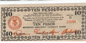 S-518a, Mindanao 10 Pesos note, 11mm long narrow date. Banknote