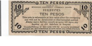 Banknote from Philippines