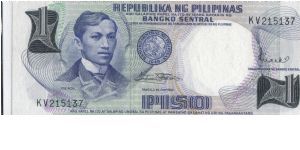 PI-139 Jose Rizal 1 Peso note. Banknote