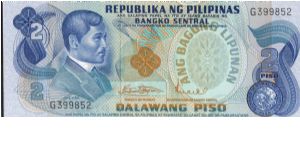 Jose Rizal 2 Peso note. Banknote