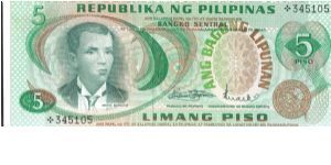 PI-147 Andres Bonifacio 5 Peso star note with overprint. Banknote