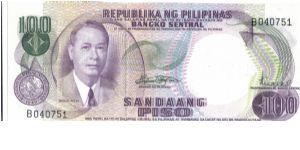 PI-146 Manuel Roxas 100 Peso note without overprint. Banknote