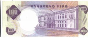 Banknote from Philippines