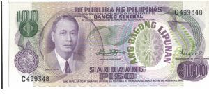 PI-151 Manuel Roxas 100 Peso note with overprint. Banknote