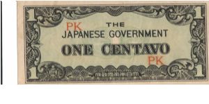 PI-102a 1 centavos note under Japan rule. Banknote