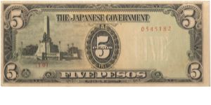 PI-110a, 5 Pesos note under Japan relu. Banknote