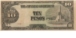 PI-111a, 10 Pesos note under Japan rule. Banknote