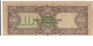 Banknote from Philippines