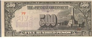 PI-114a, 500 Pesos note under Japan rule. Banknote
