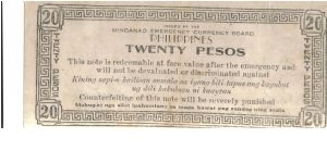 Banknote from Philippines