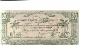 Banknote from Philippines