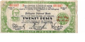 S-318X, Iloilo 20 Pesos counterfeit note. Banknote