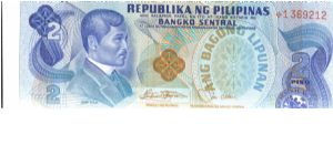Jose Rizal 2 Pesos star note. Banknote
