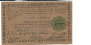 S-674, Negros 5 Pesos note. Banknote